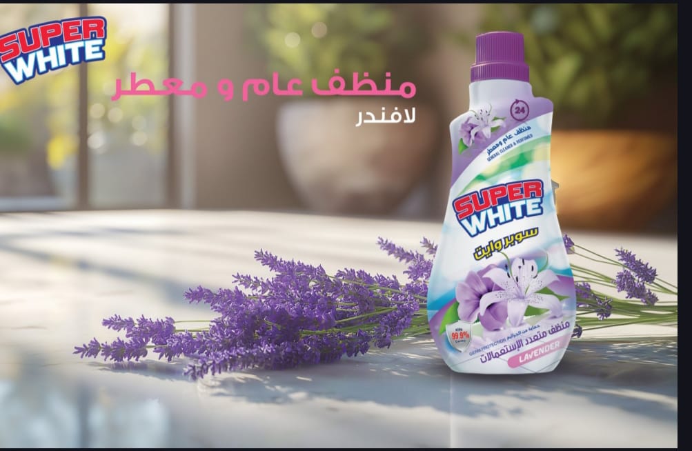 صورة 2